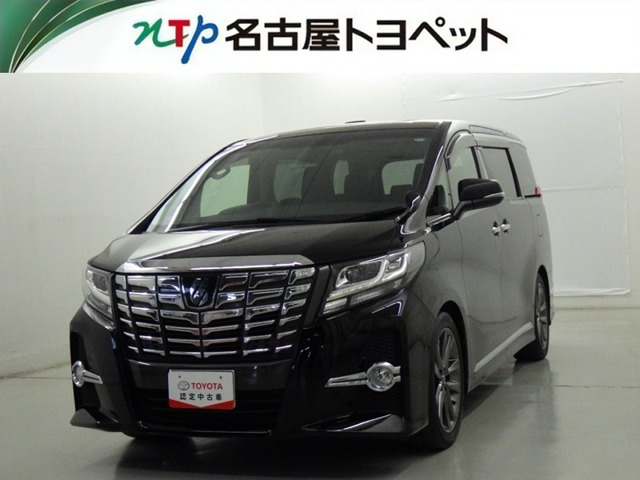 アルファード 2.5 S Aパッケージ 