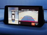 360&deg;ビューモニターを搭載しています。コーナーセンサーと合せてお使いいただくことで、安全、安心にお車の取り回しを行っていただけます。