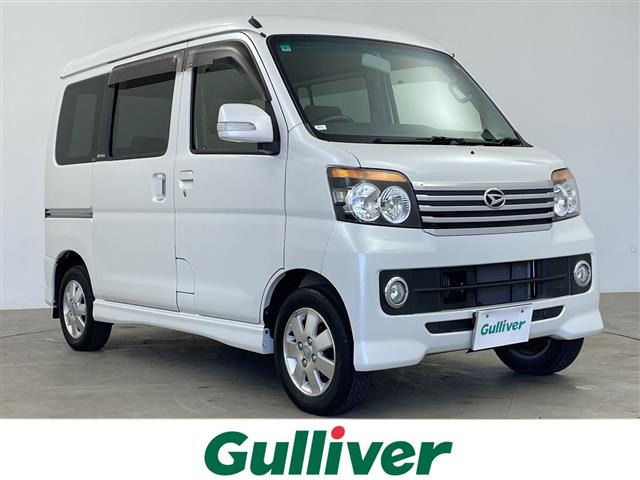 アトレーワゴンカスタムターボ RS リミテッド修復歴無し