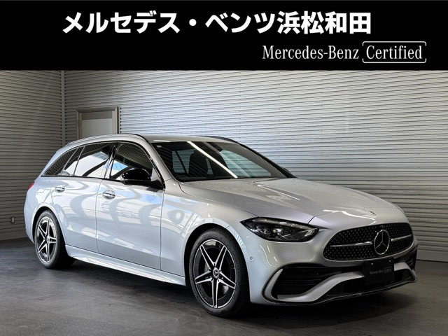 Cクラスワゴン C220d スポーツ (ISG) ディーゼルターボ MP202502