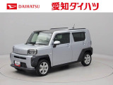 バックカメラ ETC ナビ TV キーフリー イモビ プッシュスタート ABS エアバック CVT LEDヘッドライト アルミホイール レーンアシスト オートマチックハイビーム