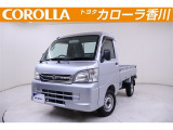 ハイゼットトラック エアコン・パワステスペシャル 入荷しました。