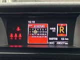 北は北海道から南は沖縄まで、ご購入いただいたお車は全国にご納車が可能です(有償)!リモートでお車のご案内も可能です!親切、丁寧に対応させて頂きますのでお気軽にご相談ください//