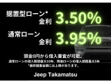 コマンダー 2.0 リミテッド ディーゼル 4WD 