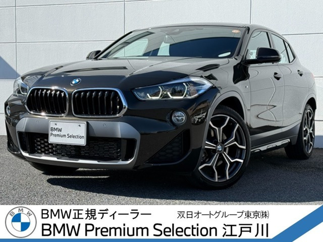 X2 xドライブ18d MスポーツX 4WD 