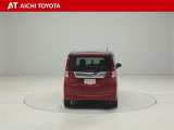 『TOYOTA認定中古車』は「まるごとクリーニング」で綺麗な内外装、「車両検査証」はプロによるチェック、買ってからも安心の「ロングラン保証」、3つの安心安全を標準装備したトヨタのブランドU-Carです