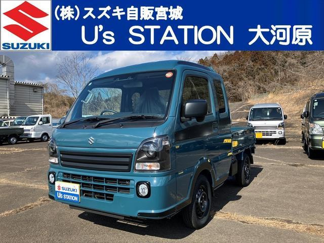 キャリイ  Xリミテッド 5型 4WD オーディオレ