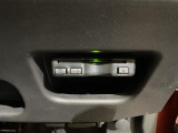 【ETC】有料道路を利用する際に料金所で停止することなく通過できる、ETC車載器(ノンストップ自動料金収受システム機器)が装備されています。セットアップを行うことで利用可能になります。