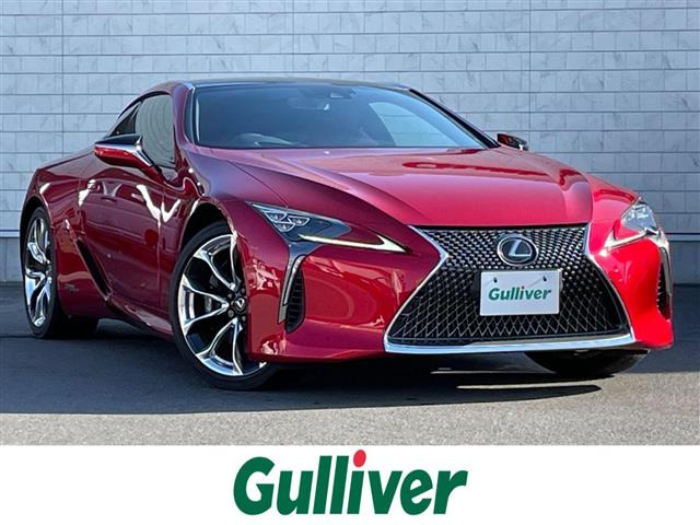 LC500h Lパッケージ本革シート サンルーフ