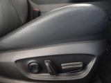 パワーシート搭載。微妙な調整が手軽にでき、ピッタリのポジションで運転することが可能です。