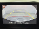 【バックモニター】後ろのカメラの映像をモニターに映し出すことができます!後方の見えない死角や、障害物との距離感をしっかり確認することができます!駐車が苦手な方におすすめです。