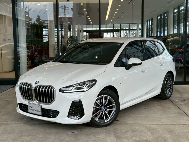 BMW 2シリーズアクティブツアラー 