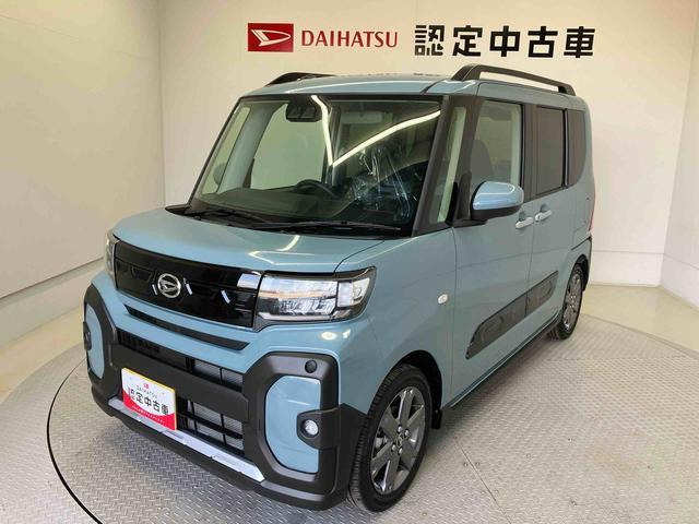 タント ファンクロス ターボ 