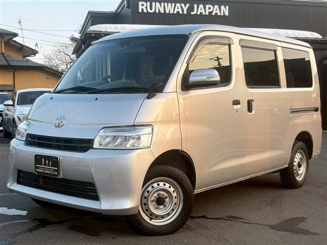 タウンエースバン 1.5 GL 4WD 