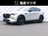マツダ CX-60