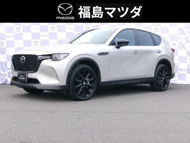 CX-60 3.3 XD SP ディーゼル 