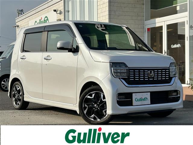 N-WGNカスタム L ホンダ センシング 修復歴無し