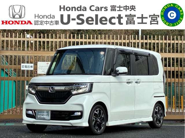 N-BOXカスタム G EX ターボ ホンダセンシング 