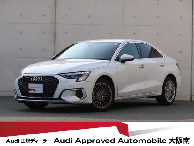 A3セダン 30 TFSI アドバンスド 