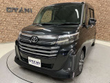 ■増税後でもお得♪■ 2019年10月から消費税の増税が行われましたが当社では本体価格は8%の時まま!増税により購入を迷われてる方もぜひご検討ください♪