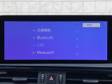 ◆純正12.3インチナビ◆ナビゲーション機能はもちろん、多彩なメディアをお使いいただけます。フルセグTV、Bluetooth接続、USB接続も可能!