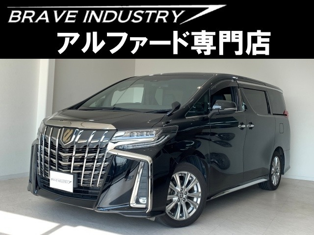 アルファード 2.5 S タイプゴールド 1オ-ナ- 禁煙 後席モニタ- 両電スラ