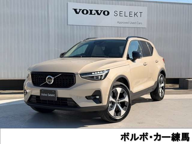 XC40ウルトラ B4 AWD 4WD