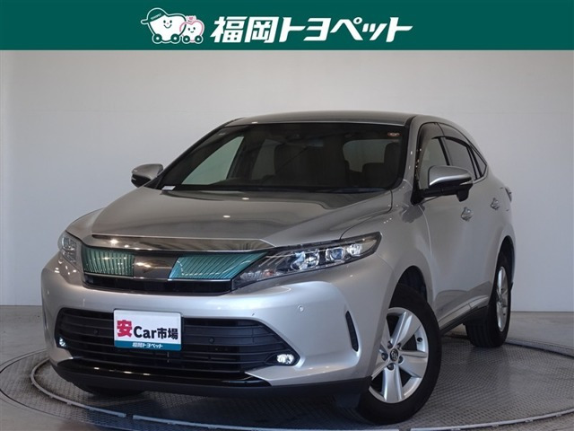 ハリアー 2.0 エレガンス 