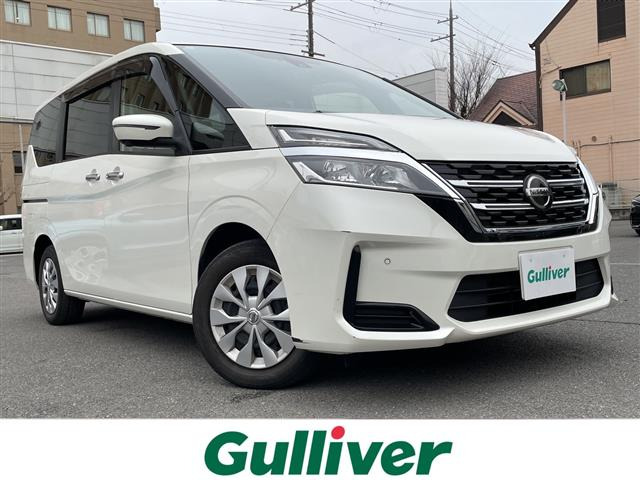 セレナ2.0 S修復歴無し