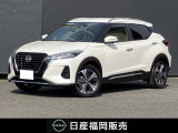 日産 キックス