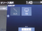 Bluetooth対応となっております☆JBLの臨場感のあるサウンドでますますドライブが楽しくなりますね(^^♪