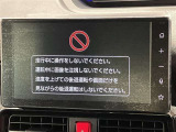 ディスプレイオーディオを装備。スマホとクルマをつなぐことで、これまでのナビに加えて、いろんなサービスが楽しめます。