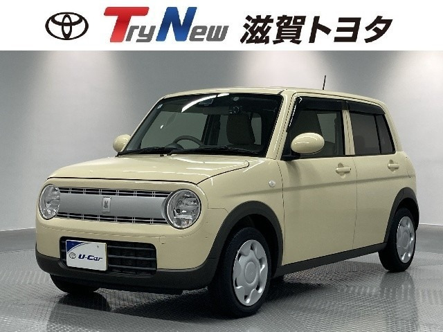 アルトラパン L 