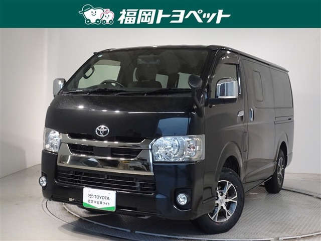 ハイエースバン 2.0 スーパーGL ダークプライムII ロング 