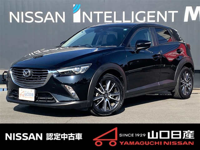 CX-3 2.0 20S プロアクティブ 