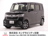 ホンダ N-BOXカスタム