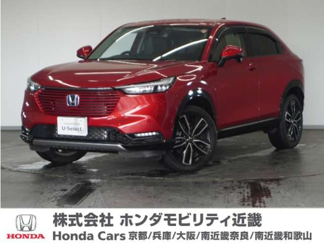 ヴェゼル 1.5 ハイブリッド Z 