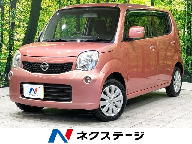 日産 モコ 