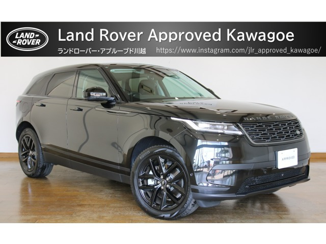 レンジローバーヴェラール S 2.0L D200 ディーゼル 4WD 