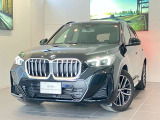遠方のお客様は日本全国、お客様のご自宅までご納車可能です。当店では北海道から沖縄まで販売実績がございます。陸送費等の詳細はお気軽にお問合わせ下さい。