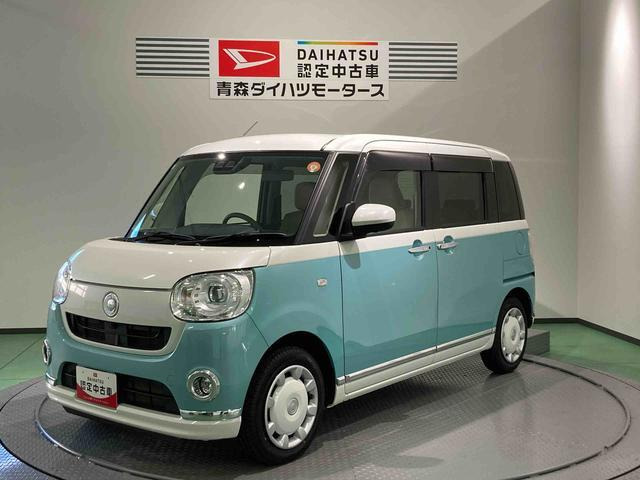 ムーヴキャンバス G メイクアップ VS SAIII 4WD 