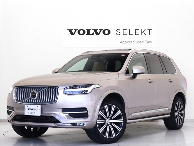 XC90 ウルトラ B5 AWD 4WD 