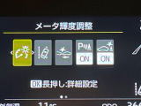 【トヨタセーフティセンス】走行中に前方の車両等を認識し、衝突しそうな時は警報とブレーキで衝突回避と被害軽減をアシスト。より安全にドライブをお楽しみいただけます。