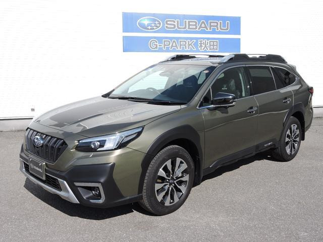 レガシィアウトバック  1.8 リミテッド EX 4WD