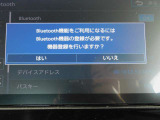 ナビはBluetoothAudio対応です。