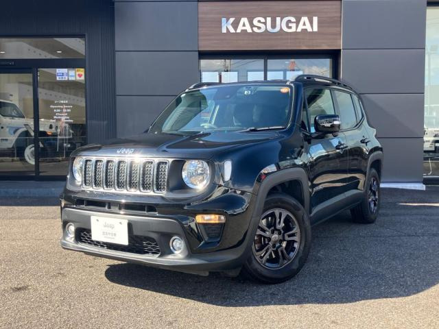 レネゲードロンジチュード