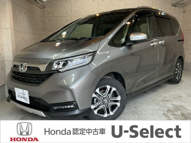 フリード 1.5 クロスター