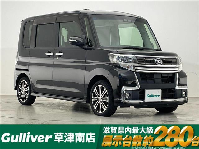 タントカスタム RS トップエディション SAIII 修復歴無し