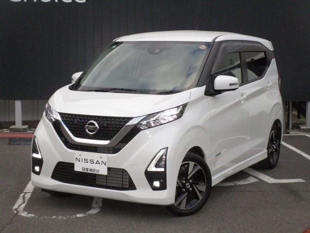 デイズ ハイウェイスター Gターボ 