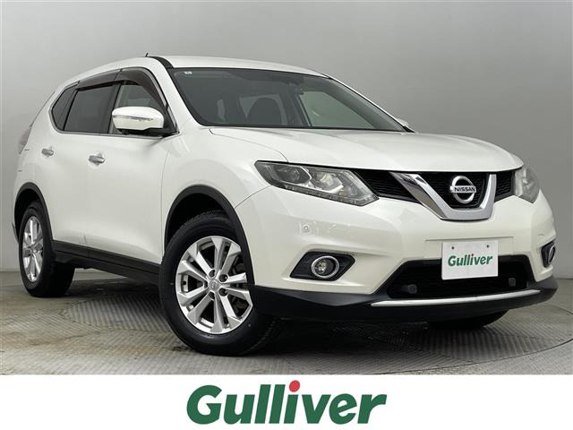 エクストレイル 2.0 20X エマージェンシーブレーキパッケージ 4WD 4WD 修復歴無し